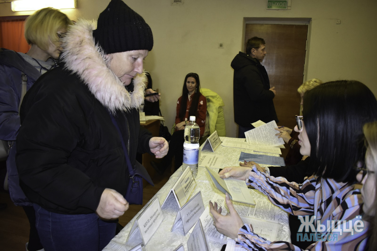 В Мозыре на базе ЖЭУ-4 состоялась очередная ярмарка вакансий - Жыцце Палесся