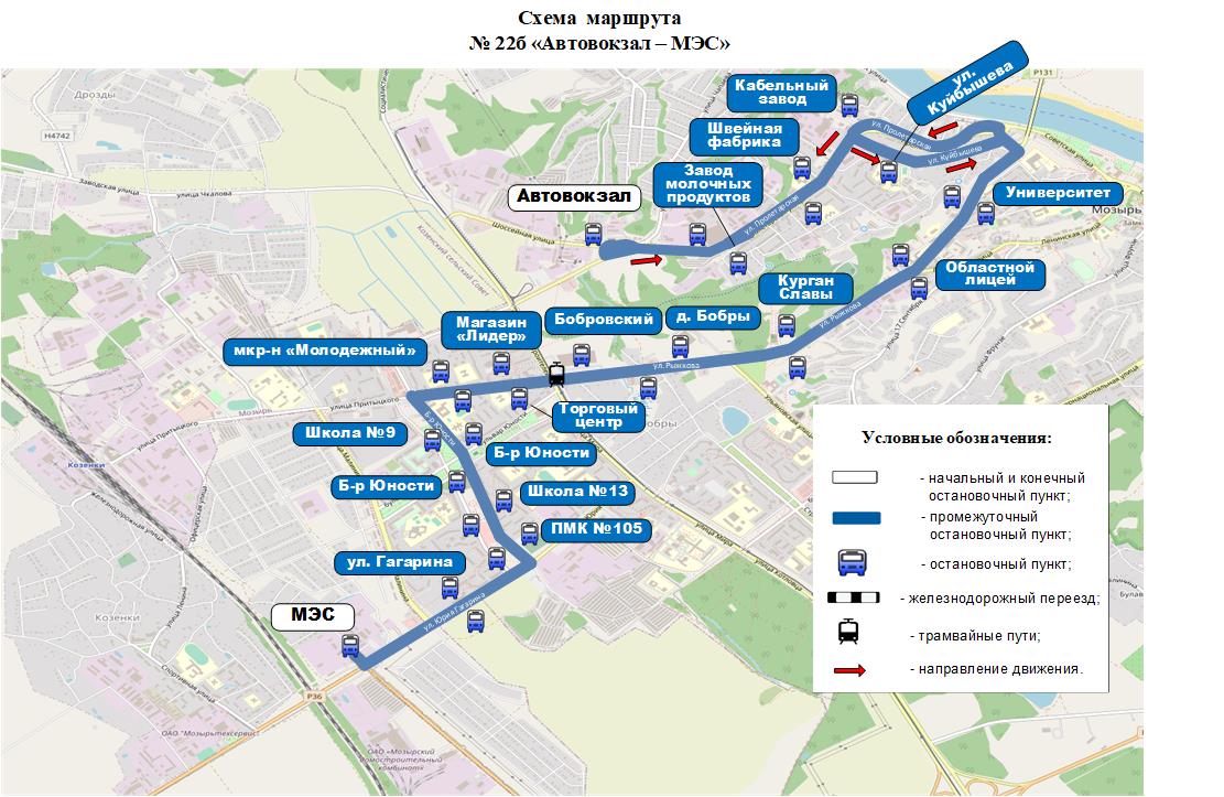 У общественного транспорта Мозыря новые маршруты движения: подробные схемы  | Обновлено - Жыцце Палесся