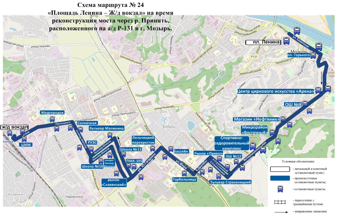 Автобус 201 на карте