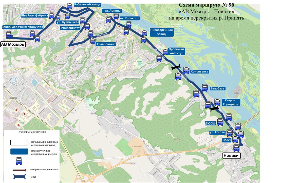 Схема автобусов мозырь