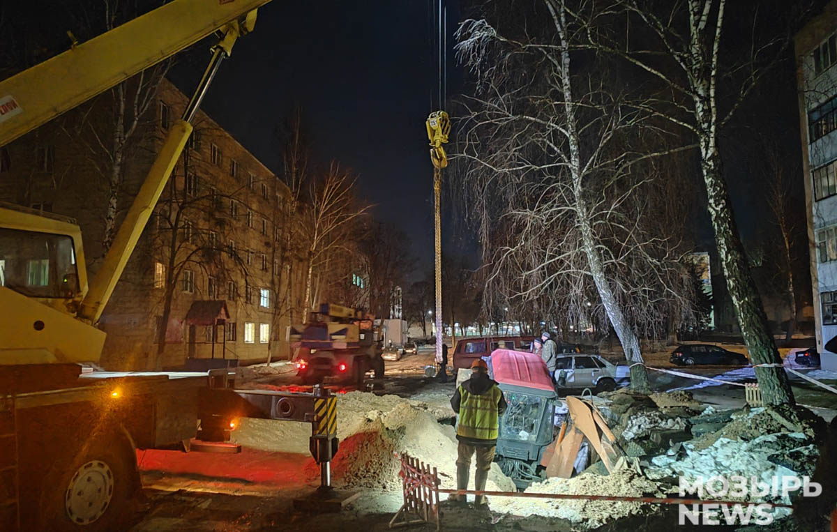 Жители бульвара Юности в Мозыре пишут: пропала вода. Выехали на место и  узнали, что случилось - Жыцце Палесся