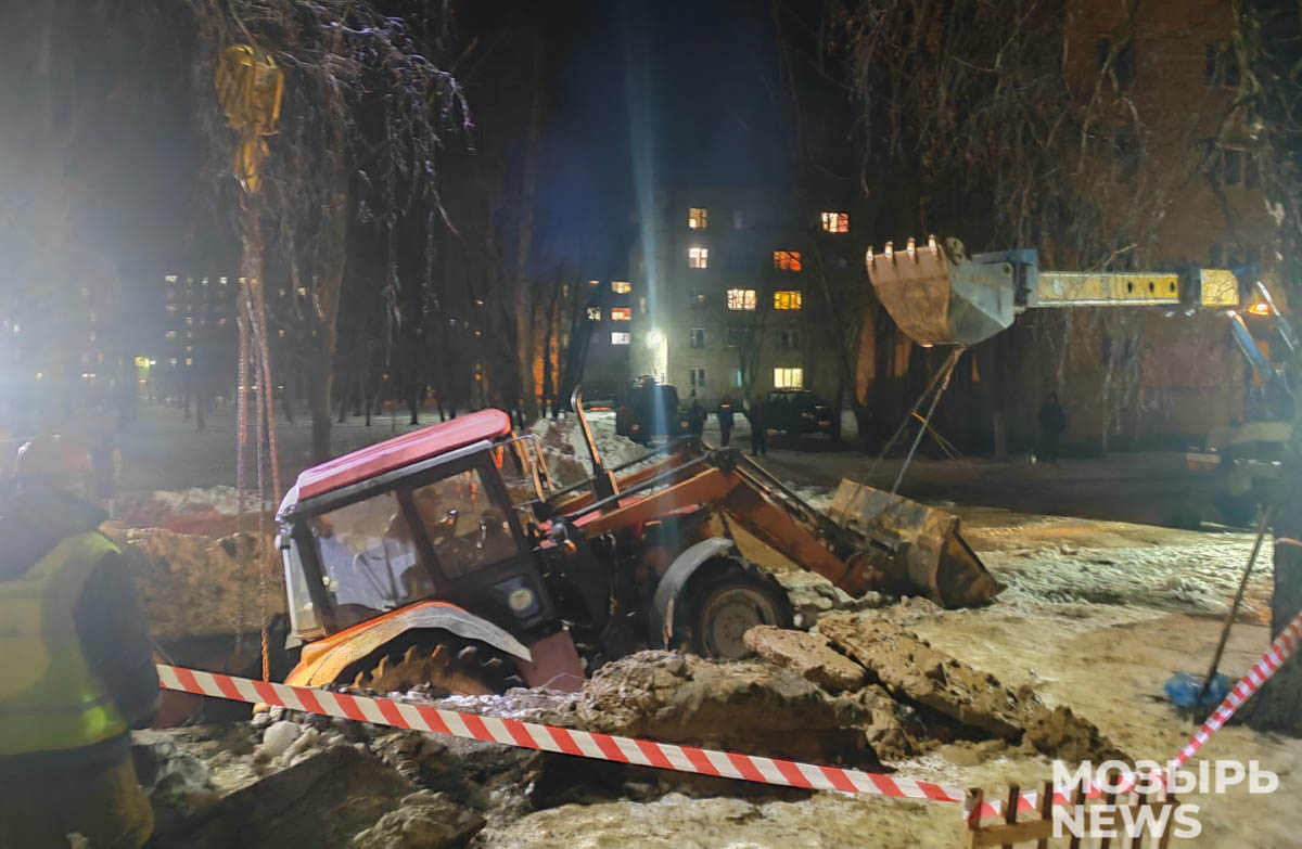 Жители бульвара Юности в Мозыре пишут: пропала вода. Выехали на место и  узнали, что случилось - Жыцце Палесся