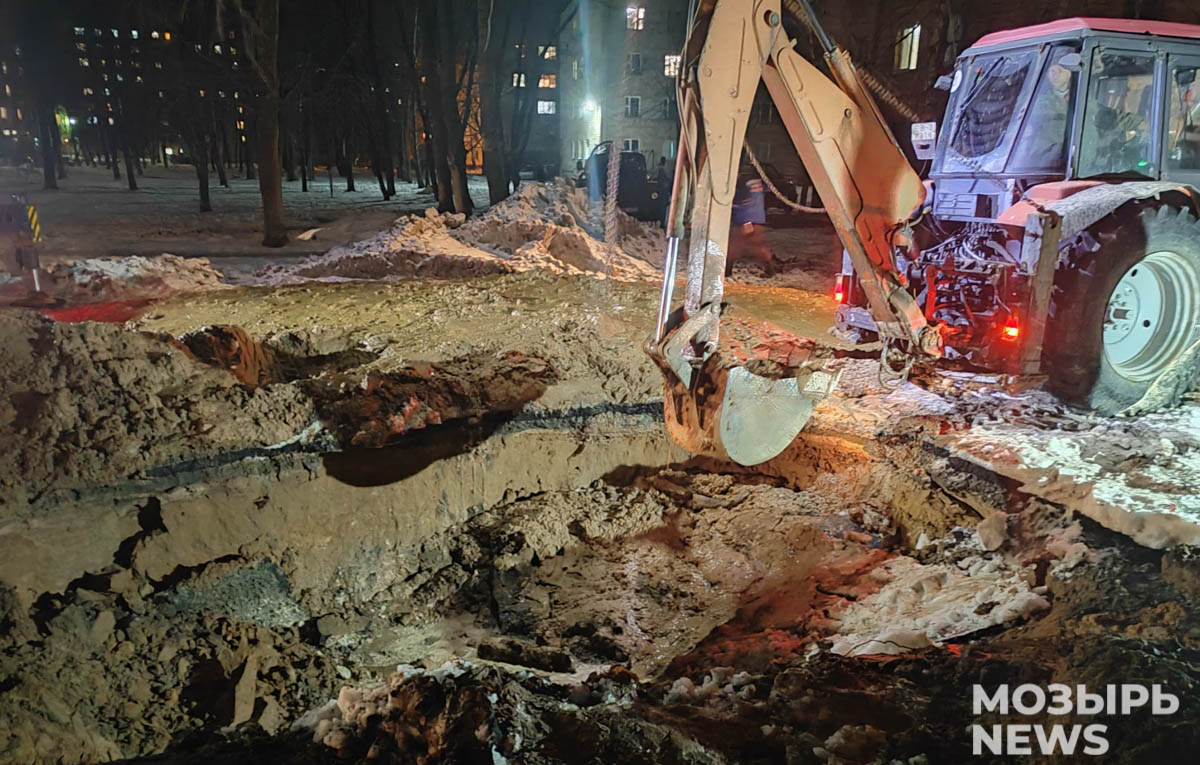 Жители бульвара Юности в Мозыре пишут: пропала вода. Выехали на место и  узнали, что случилось - Жыцце Палесся