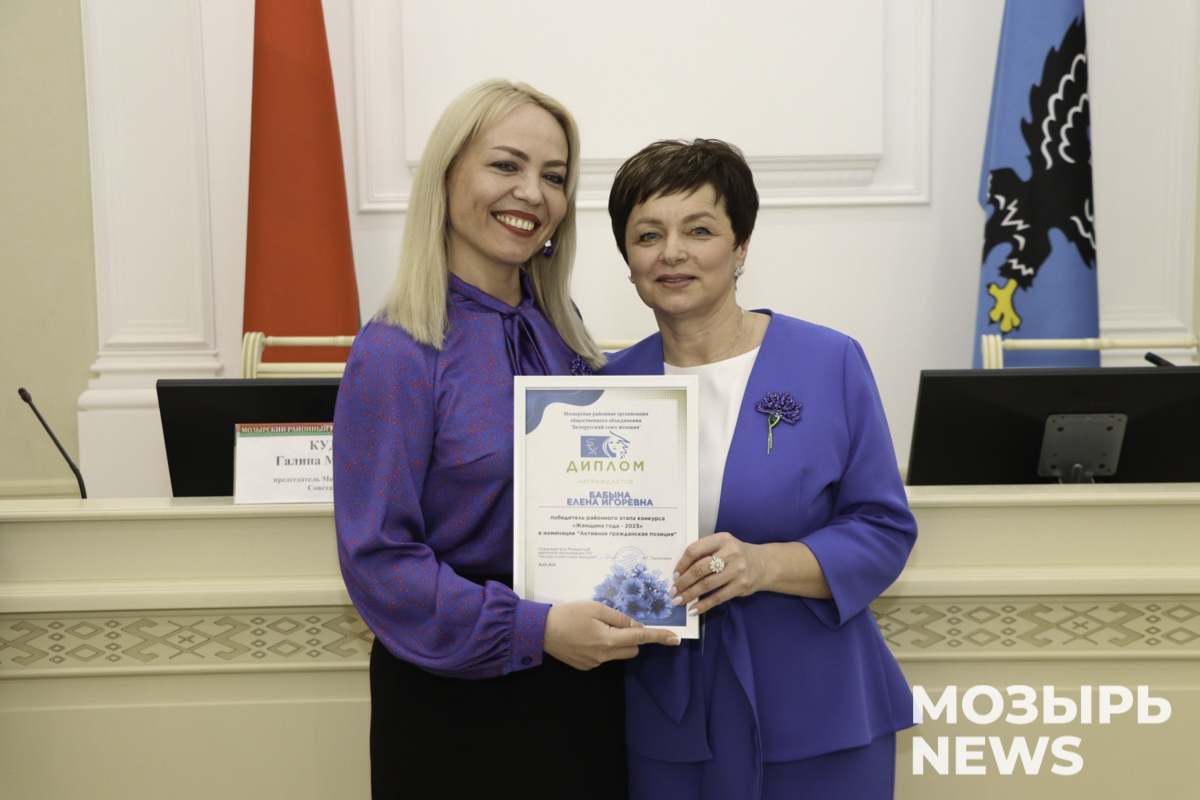 Новые проекты и перспективные планы. В Мозырской «первичке» Белорусского  союза женщин подвели итоги за 2023 год | Видео - Жыцце Палесся