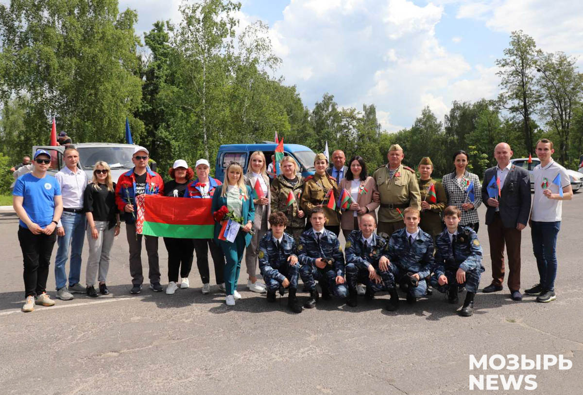 Мозыряне приняли участие во втором областном слете патриотов - Жыцце Палесся