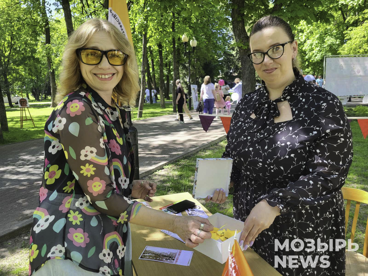 Мозырь встречает Первомай. Наш большой репортаж с места событий | Видео -  Жыцце Палесся