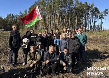 Скрыгаловская средняя школа присоединилась к акции «Дай лесу новае жыццё»