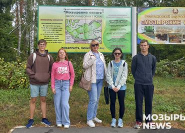 Юные краеведы из областного лицея изучили флору и фауну Мозырских оврагов